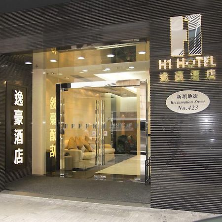 H1 Hotel Hongkong Buitenkant foto