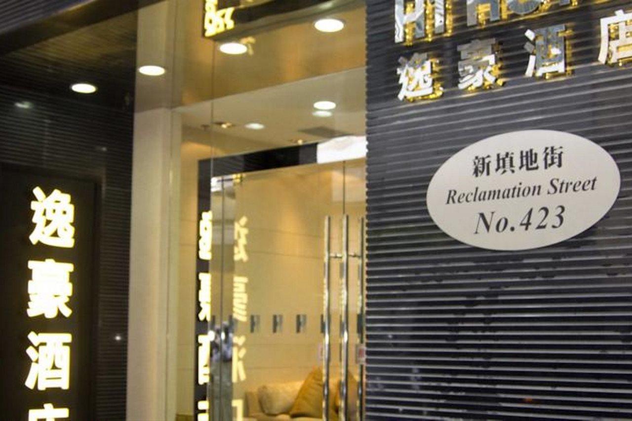 H1 Hotel Hongkong Buitenkant foto