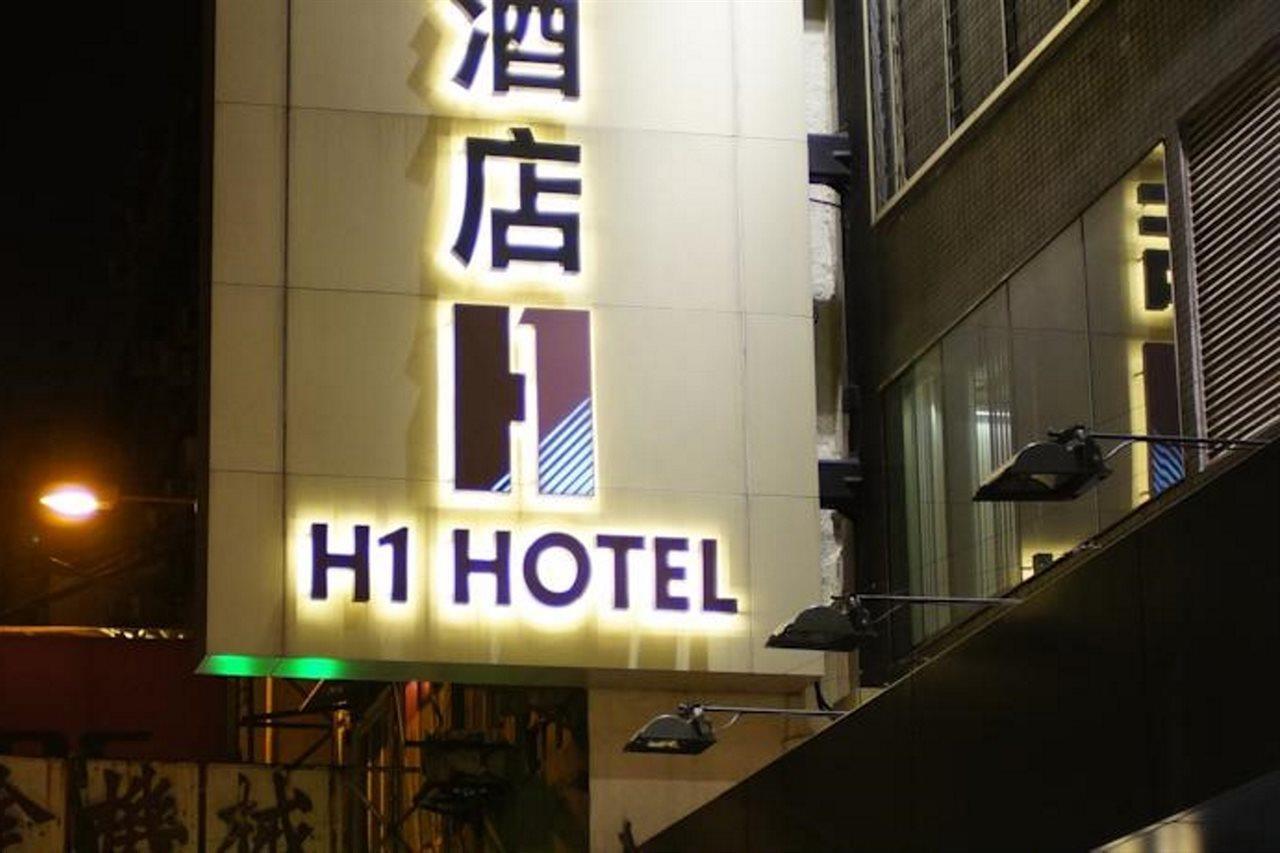 H1 Hotel Hongkong Buitenkant foto