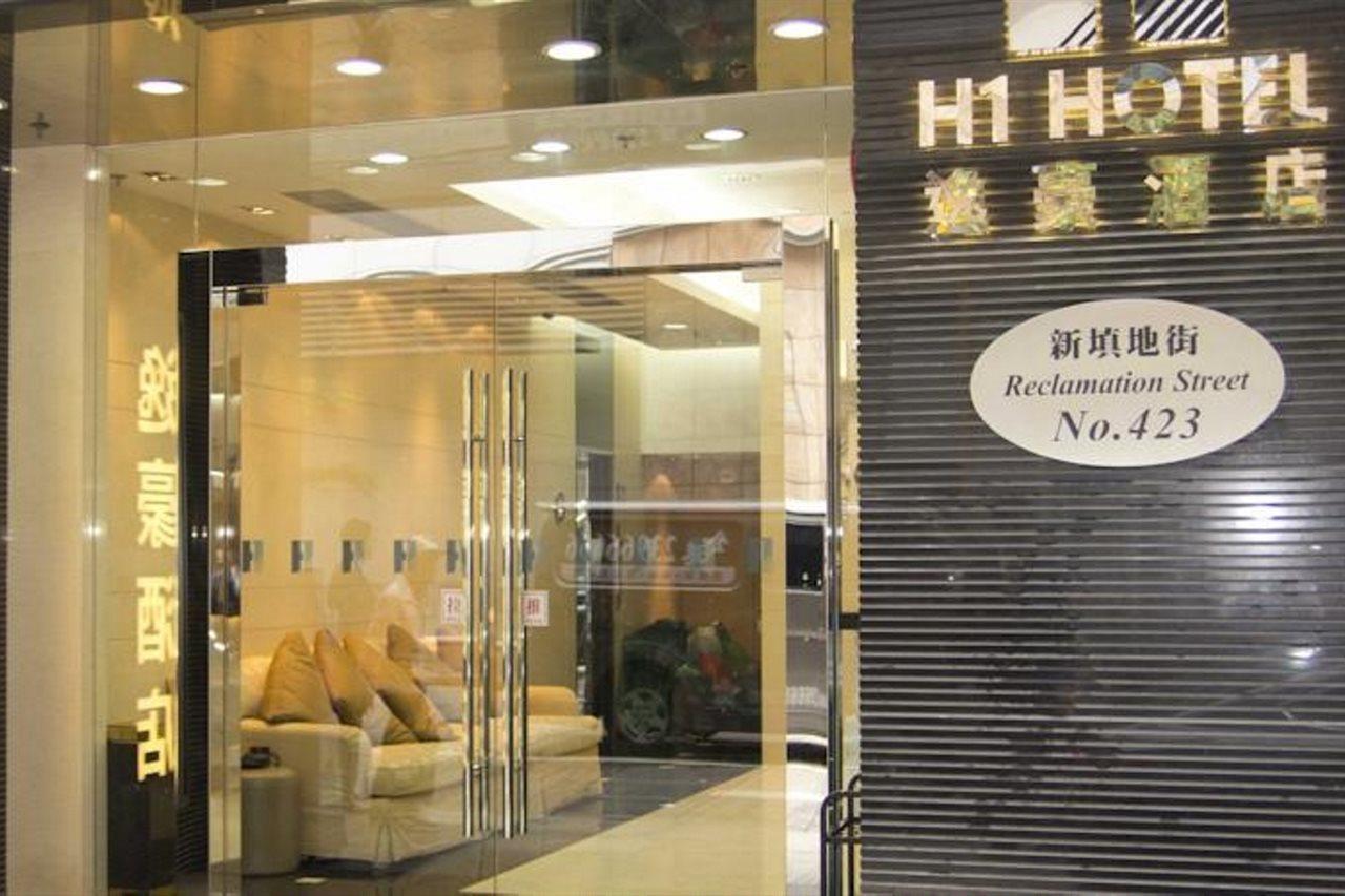 H1 Hotel Hongkong Buitenkant foto