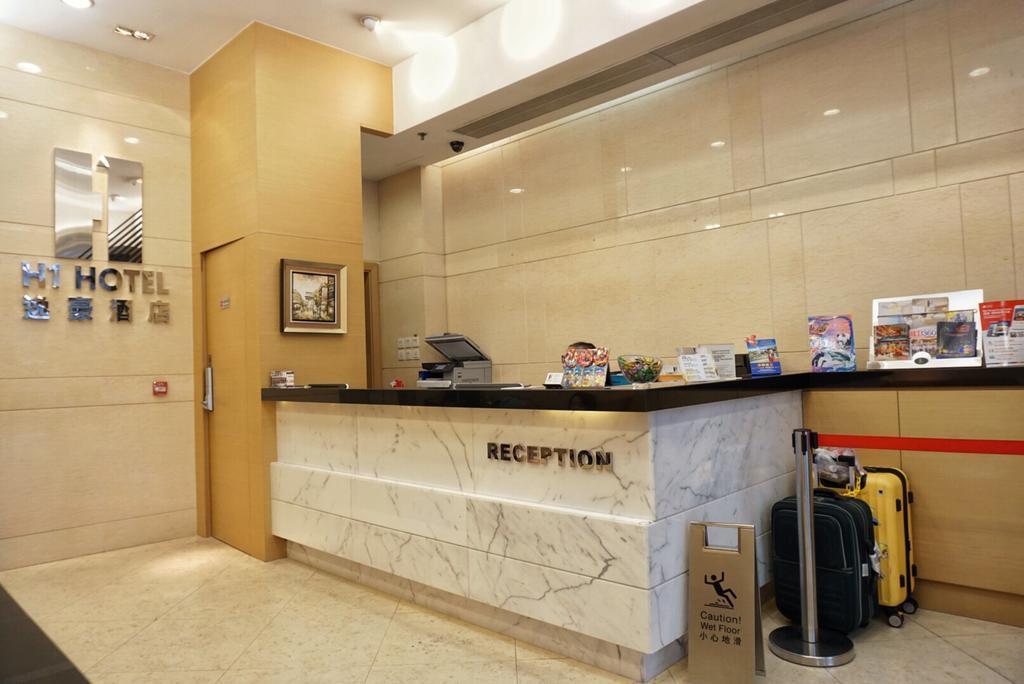 H1 Hotel Hongkong Buitenkant foto