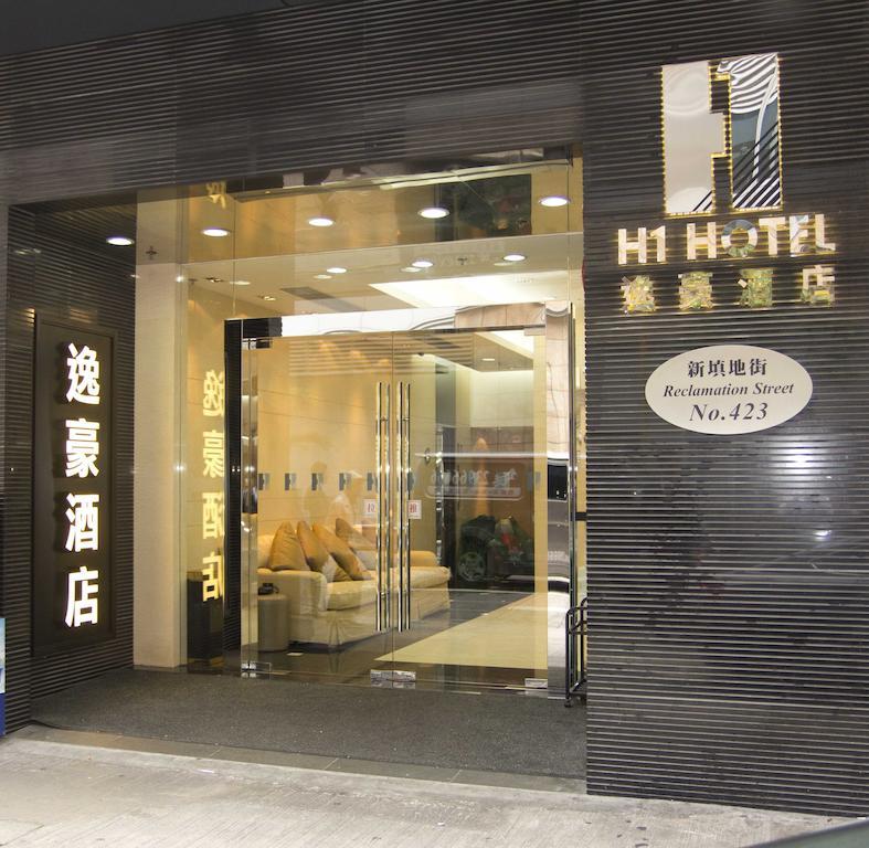 H1 Hotel Hongkong Buitenkant foto