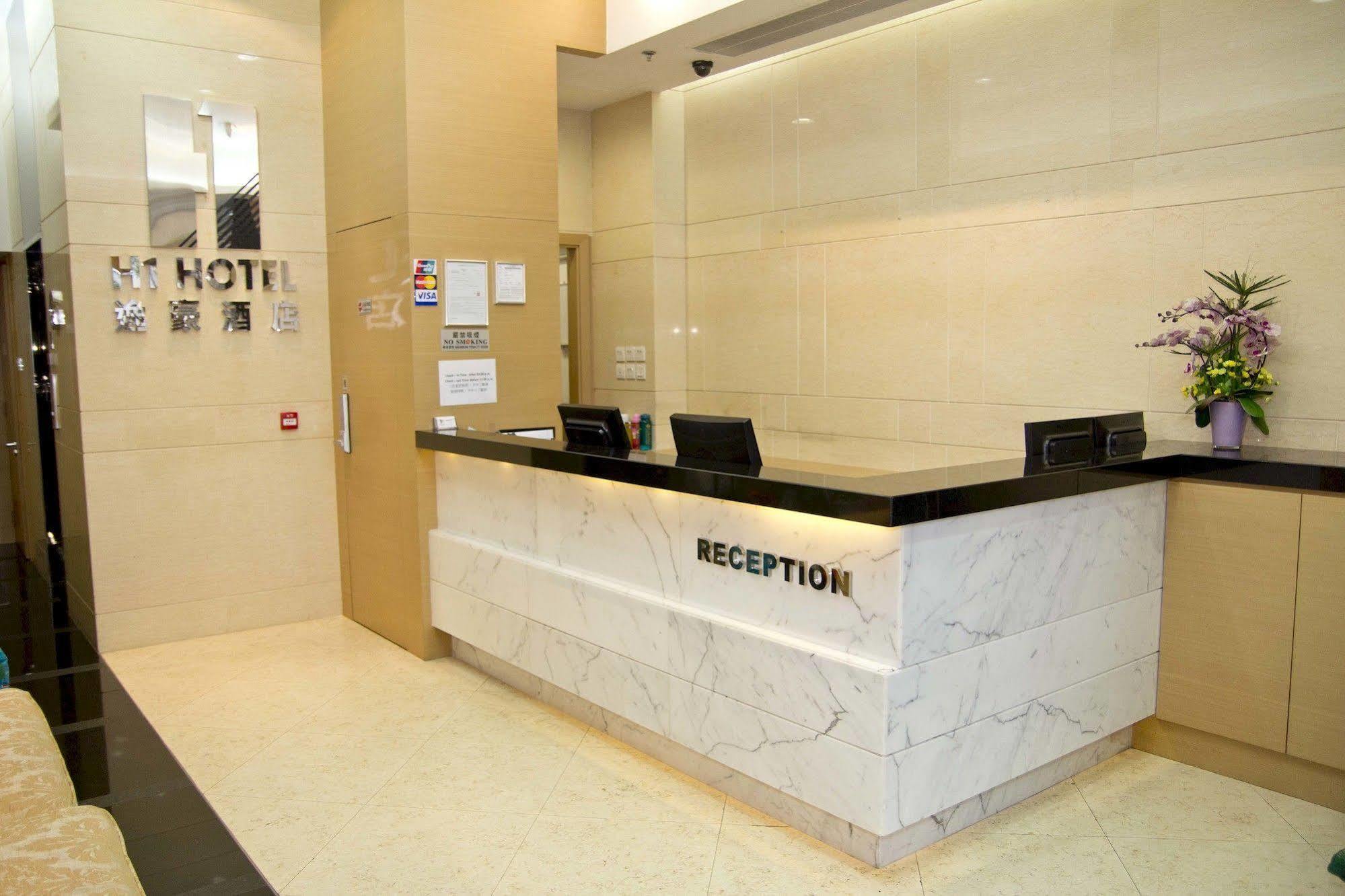 H1 Hotel Hongkong Buitenkant foto