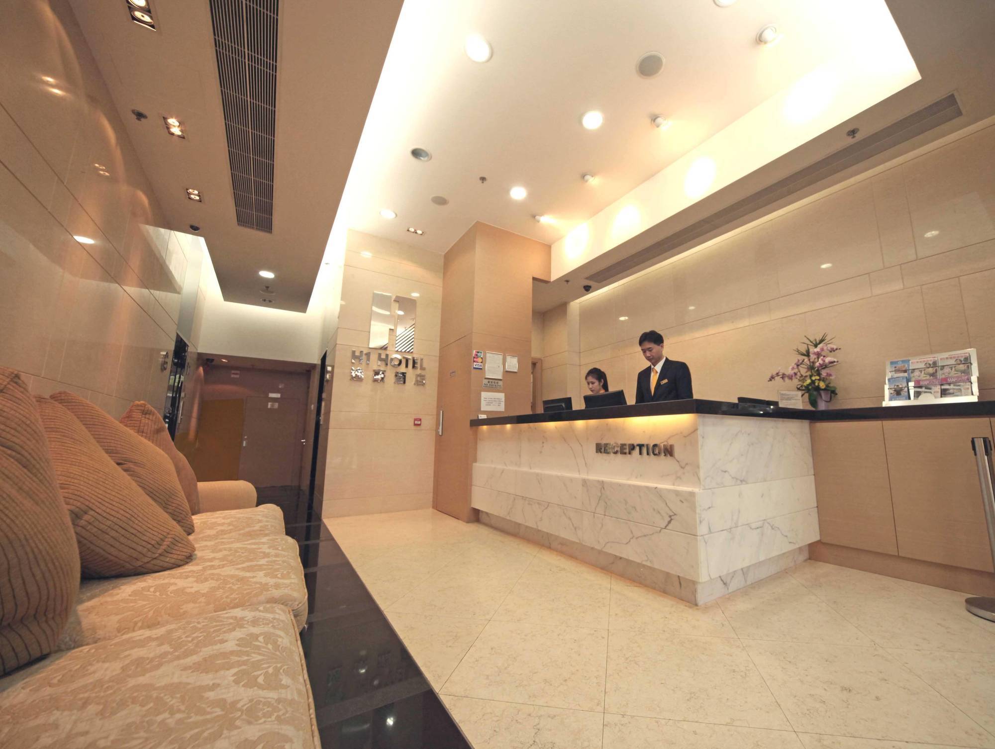 H1 Hotel Hongkong Buitenkant foto